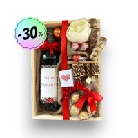 Кутија со вино „Среќни празници“ - Новогодишен подарок